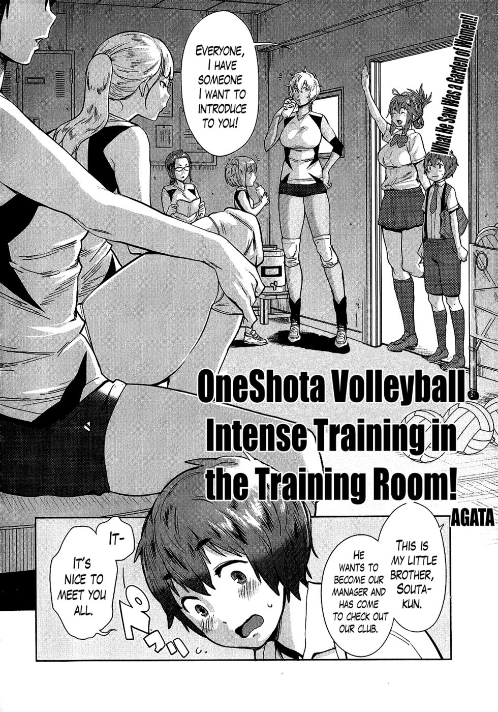 Hentai Manga Comic-OneShota Volleyball- Intense Training in the Training Room-Read-2